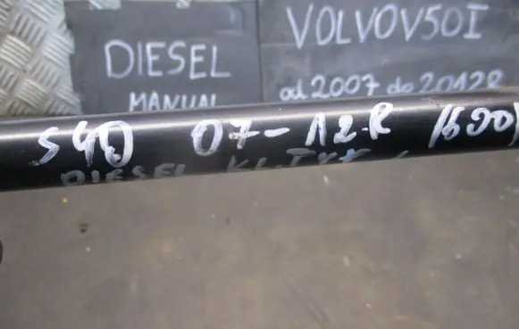 Volvo V50 Shock absorber/damper mounting bracket 