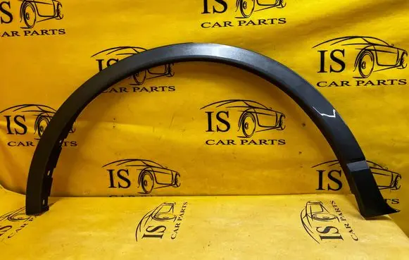 Ford Kuga III Rear arch trim NV4B-S286D02-ABW NV4BS286D02ABW MAGNETIC