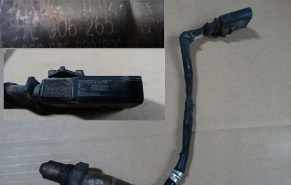 Audi A8 S8 D5 Lambda probe sensor 07L906265G