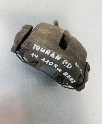 Volkswagen Touran II Front brake caliper