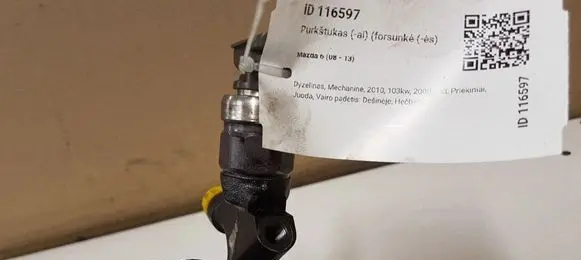Mazda 6 Fuel injector RF7J13H50