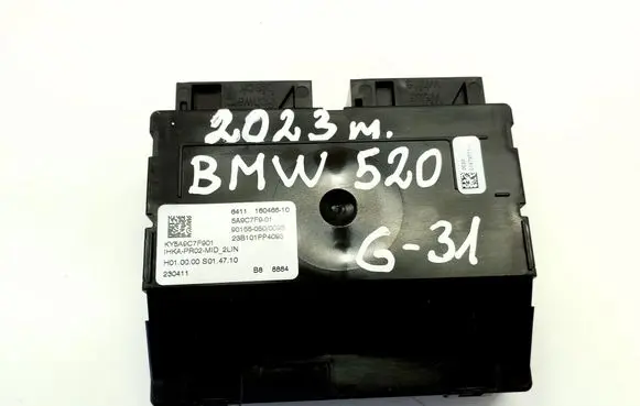 BMW 5 G30 G31 G38 Other devices 160466 5A9C7F9