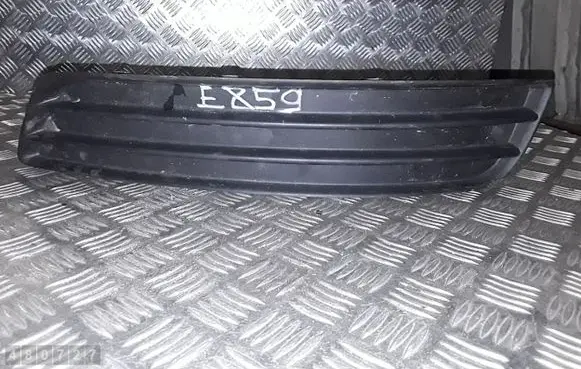Audi A3 S3 8P Front grill 8P0807681E