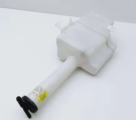 KIA Magentis Coolant expansion tank/reservoir 