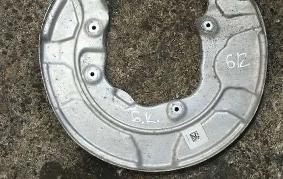 BMW 7 G11 G12 Rear brake disc plate dust cover 