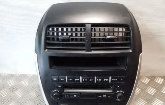 Mitsubishi ASX Screen/display/small screen 8002A920XA