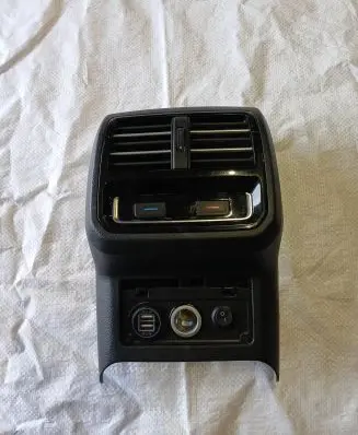 Other center console (tunnel) element