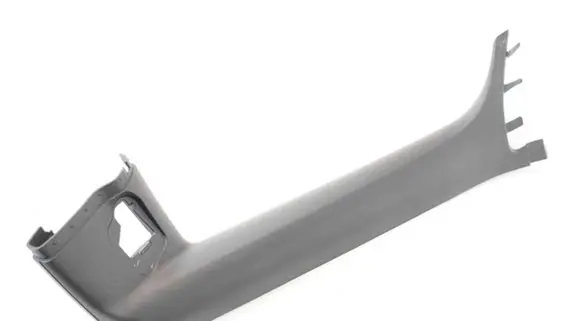 (A) pillar trim