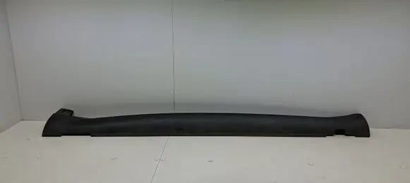Citroen C4 Cactus Sill 