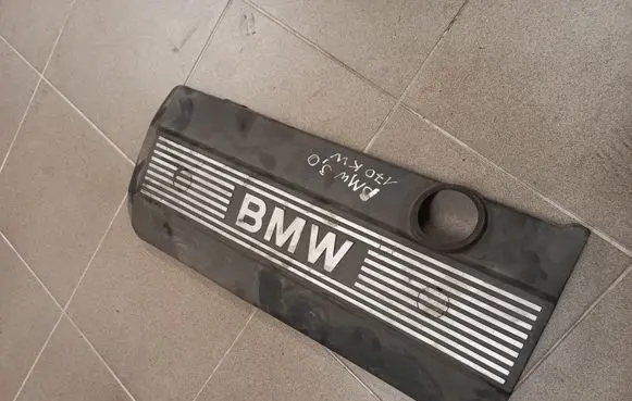 BMW 5 E39 Engine cover (trim) 1710781