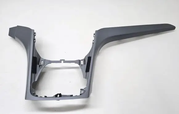 Ford C-MAX II Panel trim AM51R045H93AKW