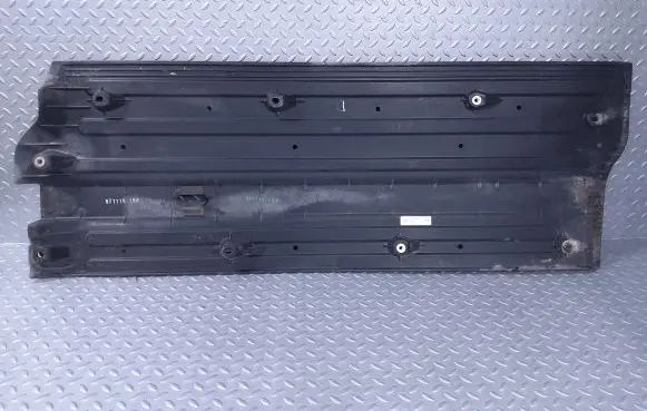KIA Ceed Side bottom protection 84145A6500