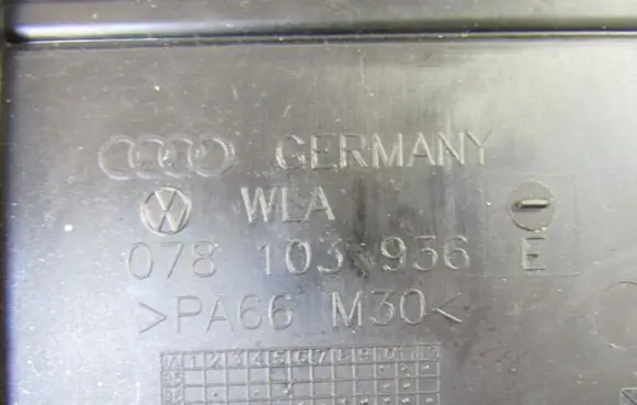 Audi A6 S6 C5 4B Engine cover (trim) 078103936E