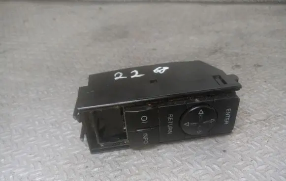 Head unit multimedia control