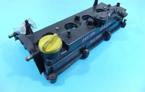 Rocker cam cover