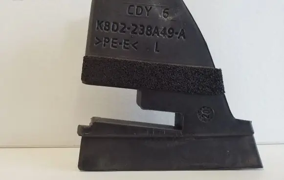 Land Rover Evoque II Other interior part K8D2238A49A