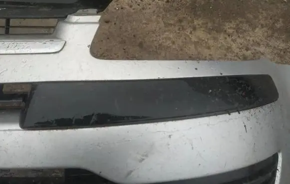 Citroen C4 I Front bumper splitter molding