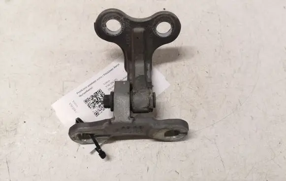 Volvo V50 Front door lower hinge 