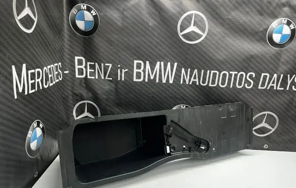 BMW X5 F15 Tool box 7284306 17711410