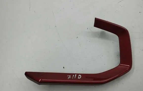 Opel Mokka B Dashboard glove box trim 9834927980