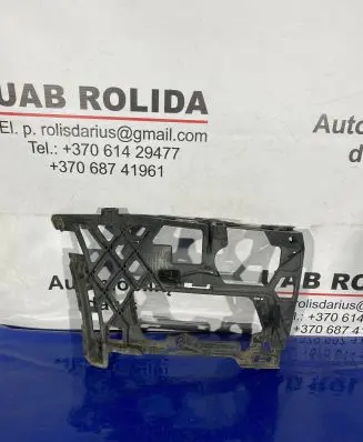 Volkswagen Golf VII Front bumper mounting bracket 5G0807724D