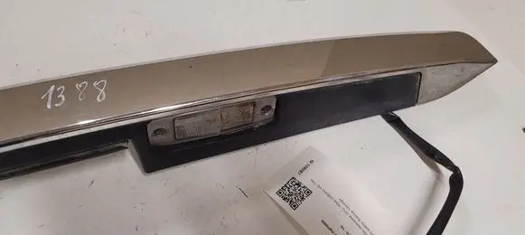 KIA Sorento Trunk door license plate light bar 873112P000