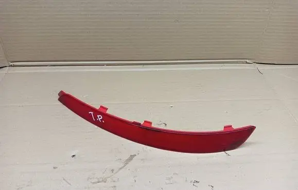 Skoda Octavia Mk3 (5E) Rear tail light reflector 5E9945106