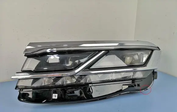 Volkswagen Touareg III Headlight/headlamp 761941081 1EX01314305