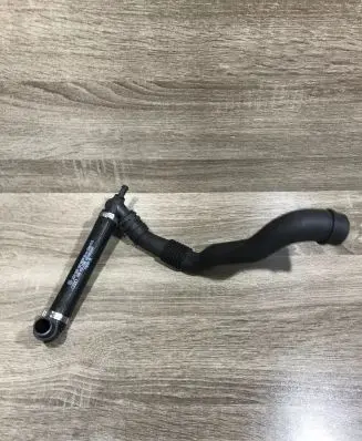 Audi A4 S4 B7 8E 8H Coolant pipe/hose 06b103209e 1044241901