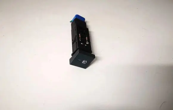 Fog light switch