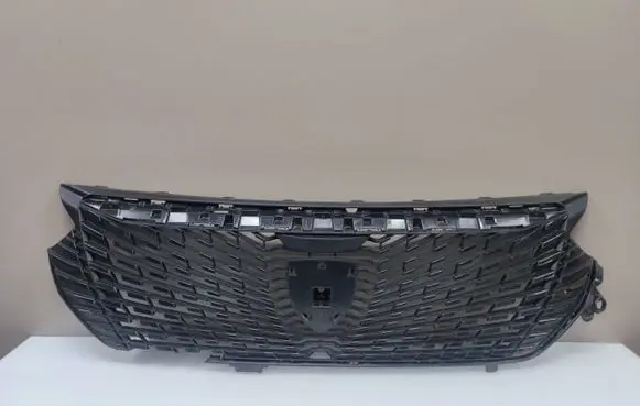 Peugeot 2008 II Front bumper upper radiator grill 9852657380
