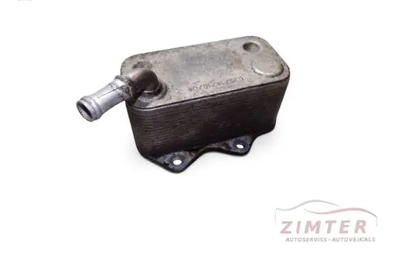Engine oil radiator