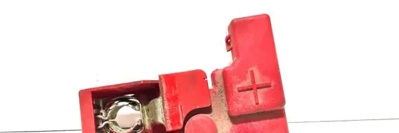 Other engine bay part