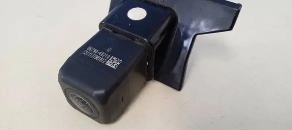Reversing camera