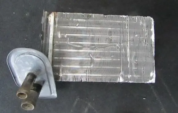 Heater blower radiator
