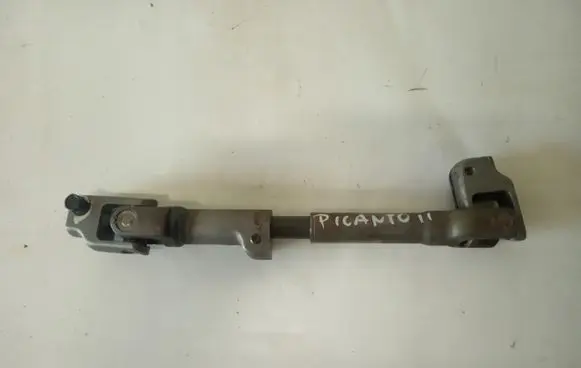 KIA Picanto Steering column universal joint
