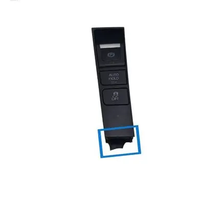 Volkswagen PASSAT B7 Hand parking brake switch 3AB927137