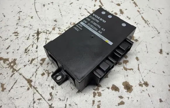 Tailgate/trunk control unit/module