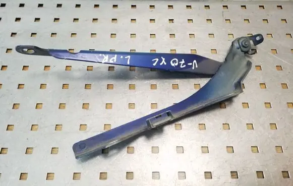 Volvo XC70 Engine bonnet/hood hinges
