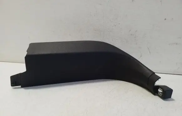 BMW X5 F15 Front sill trim cover 7284529