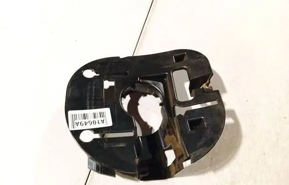 Fiat Ulysse Other interior part 1487874077