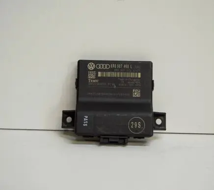 Audi A4 S4 B8 8K Gateway control module 8R0907468L