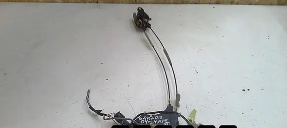Front door lock