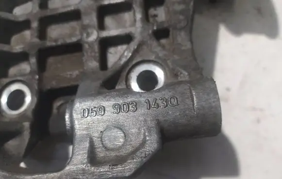 Audi Q7 4L Generator/alternator bracket 059903143Q