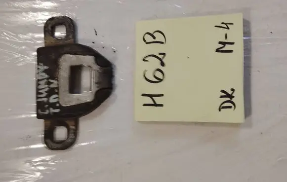 Citroen Jumpy Rear door lock loop/hook striker 73196A SL10