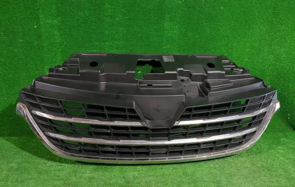 Front grill