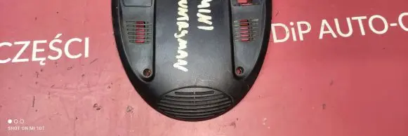 Mini Cooper Countryman R60 Other interior part 3456147