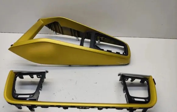 KIA Stonic Panel trim 816433 816435 816431