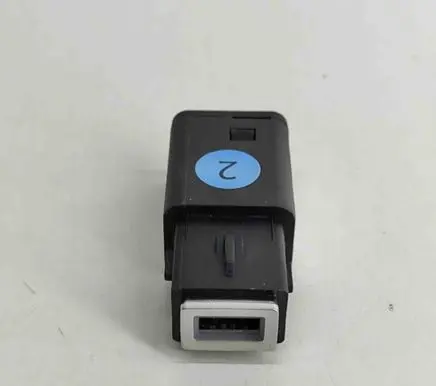 Peugeot 2008 II USB socket connector 9824334377 98217039DX