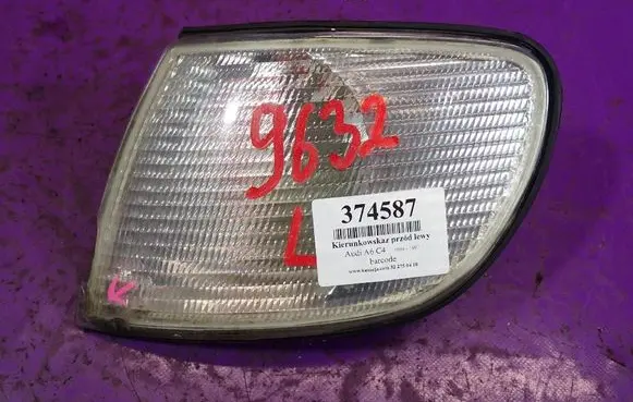 Audi A6 S6 C4 4A Front indicator light 014411512LC